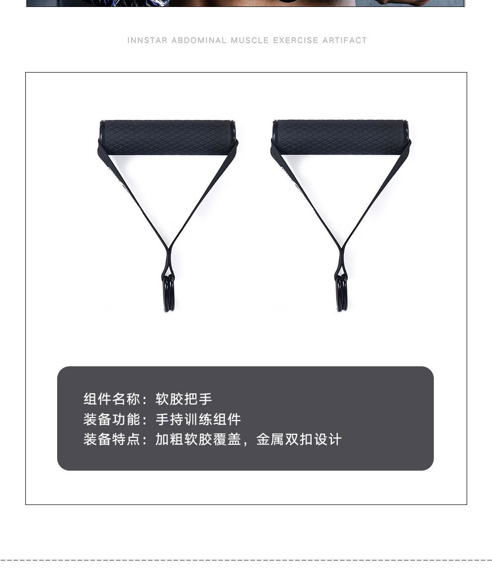 详情11.jpg