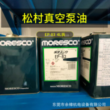 �ɴ���ձ���MR100���I����՝������͸ߜص������L�O��ʹ�É���