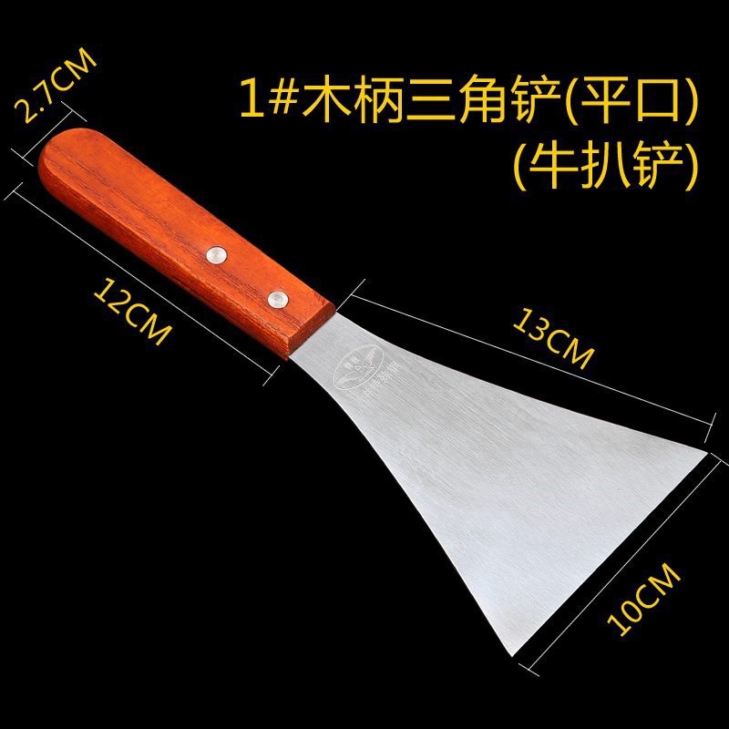 Huevos hamburguesas pala de cocina pala de hierro plateas de acero inoxidable filete de acero inoxidable sopa de pizza pizzas herramientas de panquequeques