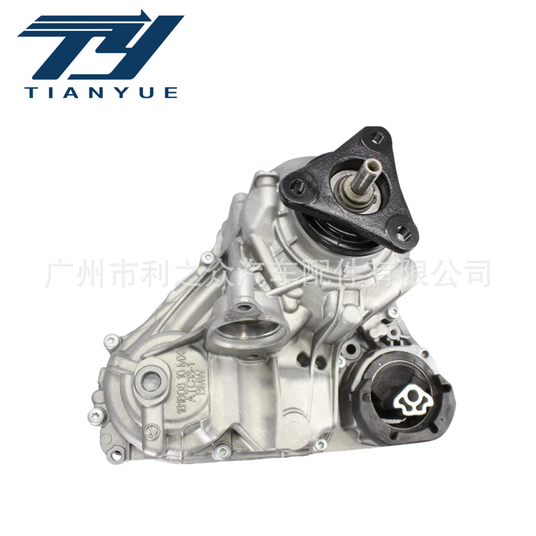 27108090770 Is Suitable for Bmw X3 X4 X5 X6 16-22 Atc13 Transfer Case Assembly
