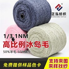 ��������1/3.1NM�߱�����ë���uë�ﶬ���ᘿ�����50��ë50��]