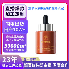 oem�������_ľ�o�۟��ɿ������A�͜غ͸��aˮ�o���͝�� �տsë��