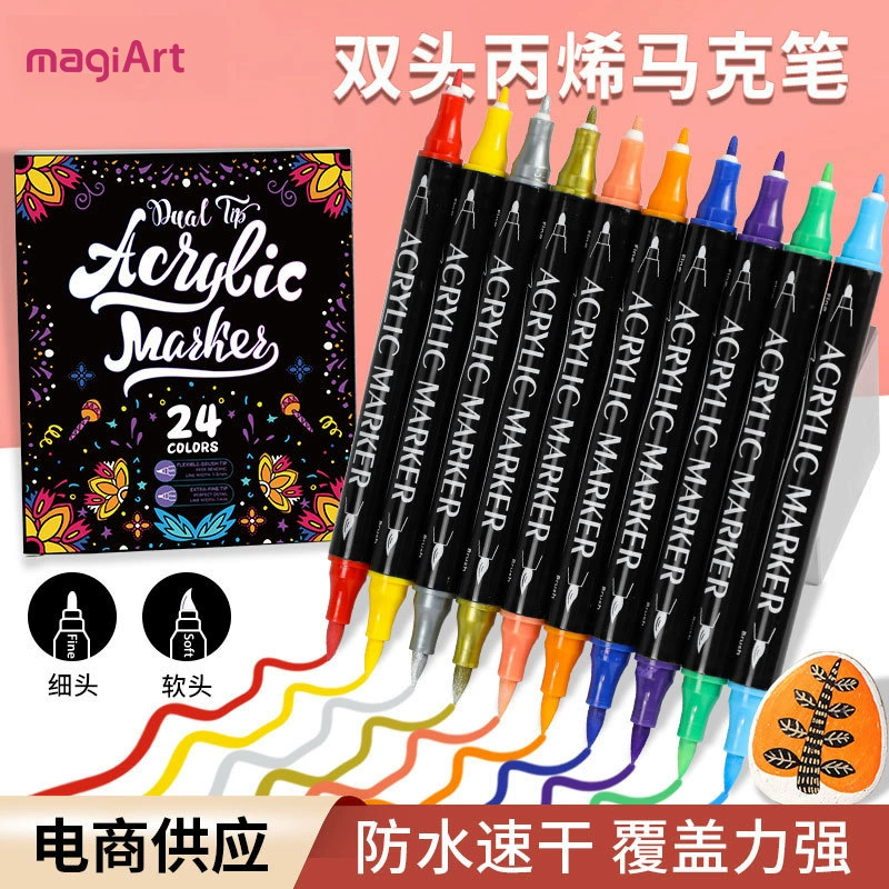 So Miqi двухголовый акриловый маркерный карандаш