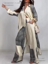 �F؛2026�W������ӡ��Ů�_��ӡ�����º�ѝ��ͨ�����e���b