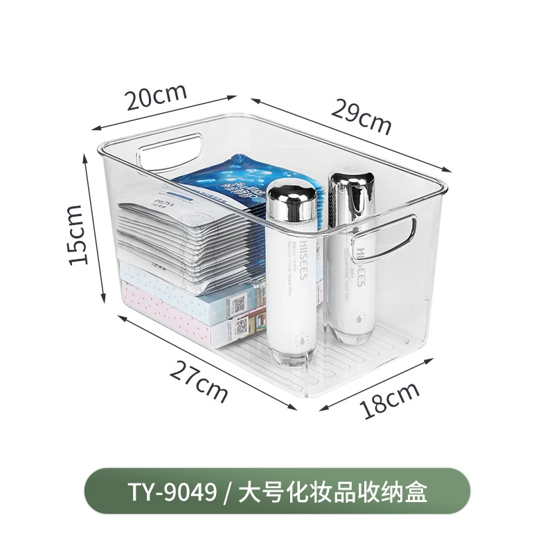 Table transparent storage box, face mask for skin care
