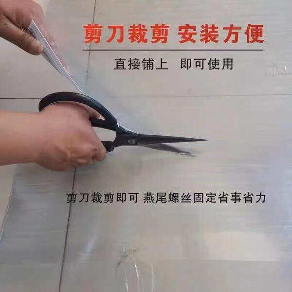 Frp lighting board sunshine board translucent glass resin fiber…