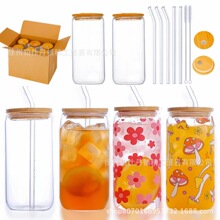 亚马逊网红可乐杯16oz梅森杯竹盖玻璃饮料啤酒杯带吸管玻璃可乐杯