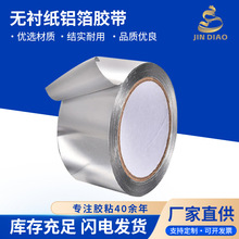 �͸ߜ؟o�r���X���z���͟��C�ܵ��ܷ���ᱣů��ˮ��ճ�a©�a����