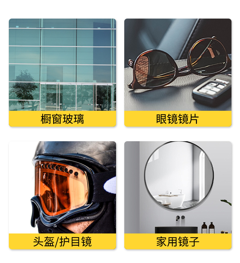 Suitable for Servant Car Front Windshield Oil Film Remover Heavy Oil Film Remover Powerful Oil Film Remover
