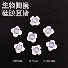 ���������մɶ������~�ݾo���B����ʳƷ�����z��������ͨ�ö����