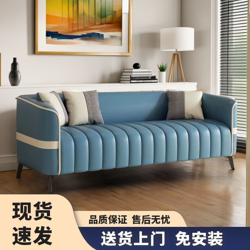 北欧风沙发小户型沙发小户型出租屋棋牌室沙发通用单人头层牛皮木|undefined