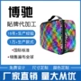 野餐防水阳离子速冷冰包