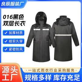 全身一体式雨衣加厚防暴雨反光风衣防水骑行专用连体电瓶车雨披