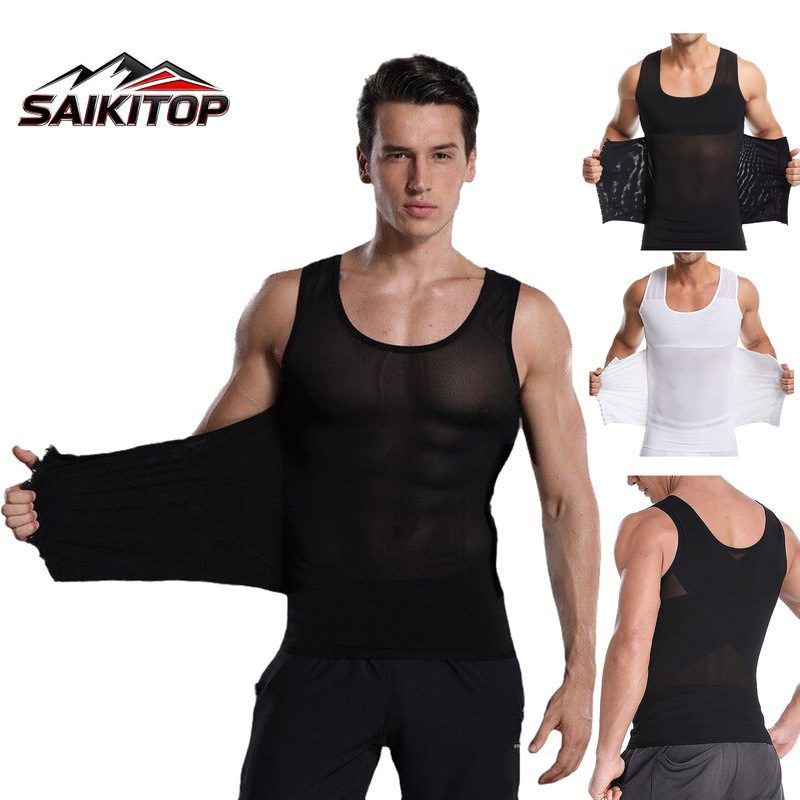 Men's Shapewear Vest, Fashionable Fitness Slimming Waist Top, Three-Row Buckle Adjustable Tummy Control Waist Cincher Undershirt Men's Shapewear Vest, Fashionable Fitness Slimming Waist Top, Three-Row Buckle Adjustable Tummy Control Waist Cincher Undershirt