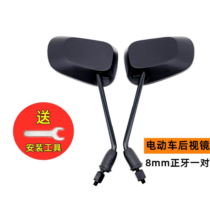 관능 G5(쌍)