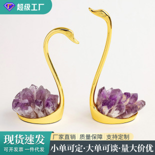 ��Ȼˮ��ԭʯ���Z�[��ˮ�����ؔU��ʯ����ˮ����ˇƷ�Ҿ��p���b�