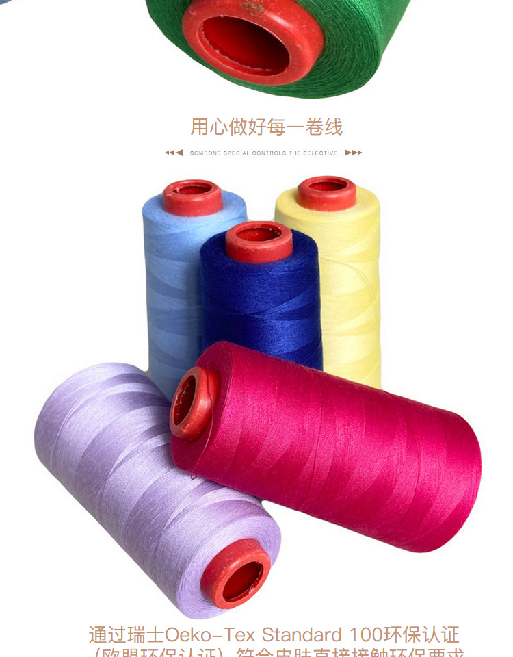 O1CN01HdP3EJ2MUBwV2nWsH_!!1924