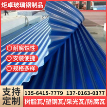 pvc�ߏS����Ƭ�����������߷������� �S��������ɹ����z��