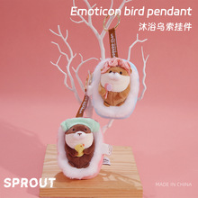 �ɐ۞����uˮ�H�����ż����ë�q���а�����鲼���ބ���Y�����l