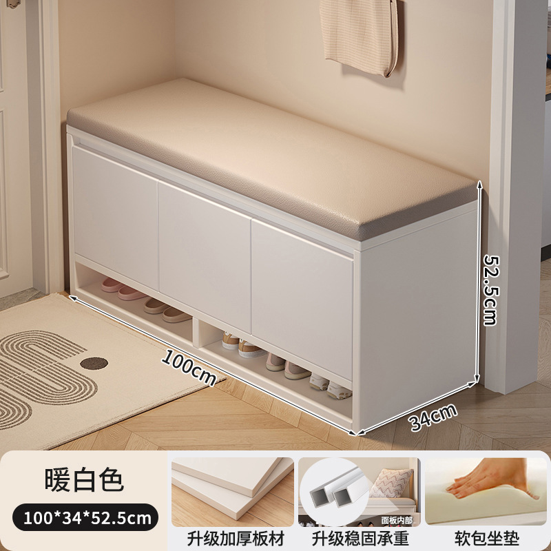 Taburete de cambio de zapatos en la puerta del hogar Taburete de zapatos simple moderno Taburete de asiento Gabinete bajo integrado almacenamiento a prueba de polvo Gabinete de zapatos pequeño