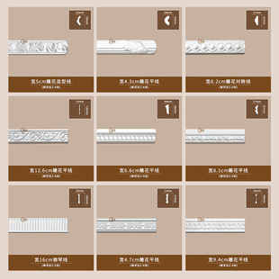 ��ʽPU���ꎽǾ���ʯ�ྀ�l�Wʽ�컨���Ǿ�7cm��ƽ��AC244X20