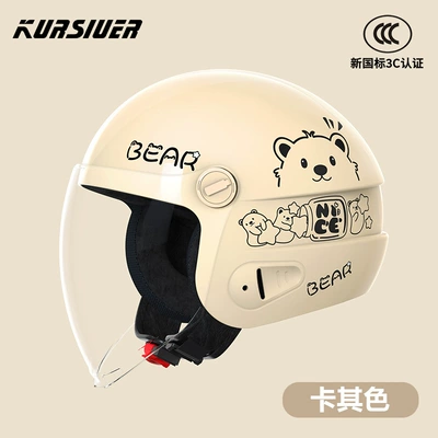 New National Standard 3C Certified Electric Vehicle Helmet for Autumn and Winter Warmth, Suitable for All Seasons, Battery Motorcycle Safety Helmet for Riding (Motosiklet kaskı (dəbilqə)) - 3c-khaki-anti-fog-long-mirror-lobi-bear-3c-certified-winter-helmet