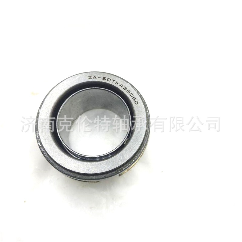 离合器轴承 ZA-50TKA3805D轴承 VKC3695 承接大型外贸轴承订单