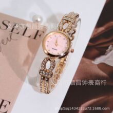 外贸新款镶钻手链表跨境轻奢金链表小巧时装金属石英表女士手表