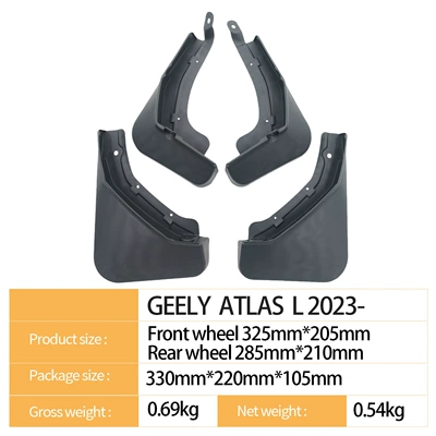 Mudguard Atlas L2023 - Cross-Border