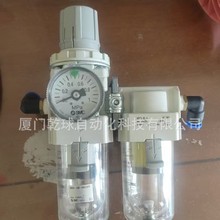 AC30D-02G-A  SMC ՚MԪ:^Vpy+Fx