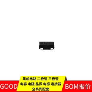 KBT2222AC SOT-23 NPN 40V 600mA MOSFET TPS84259RKGR TPS7B8650