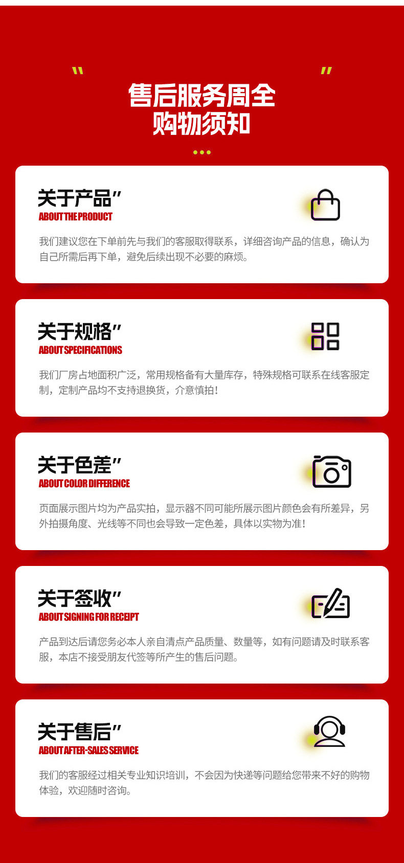 F-_00-2024年_3月_0-鼎牛绳网·刘