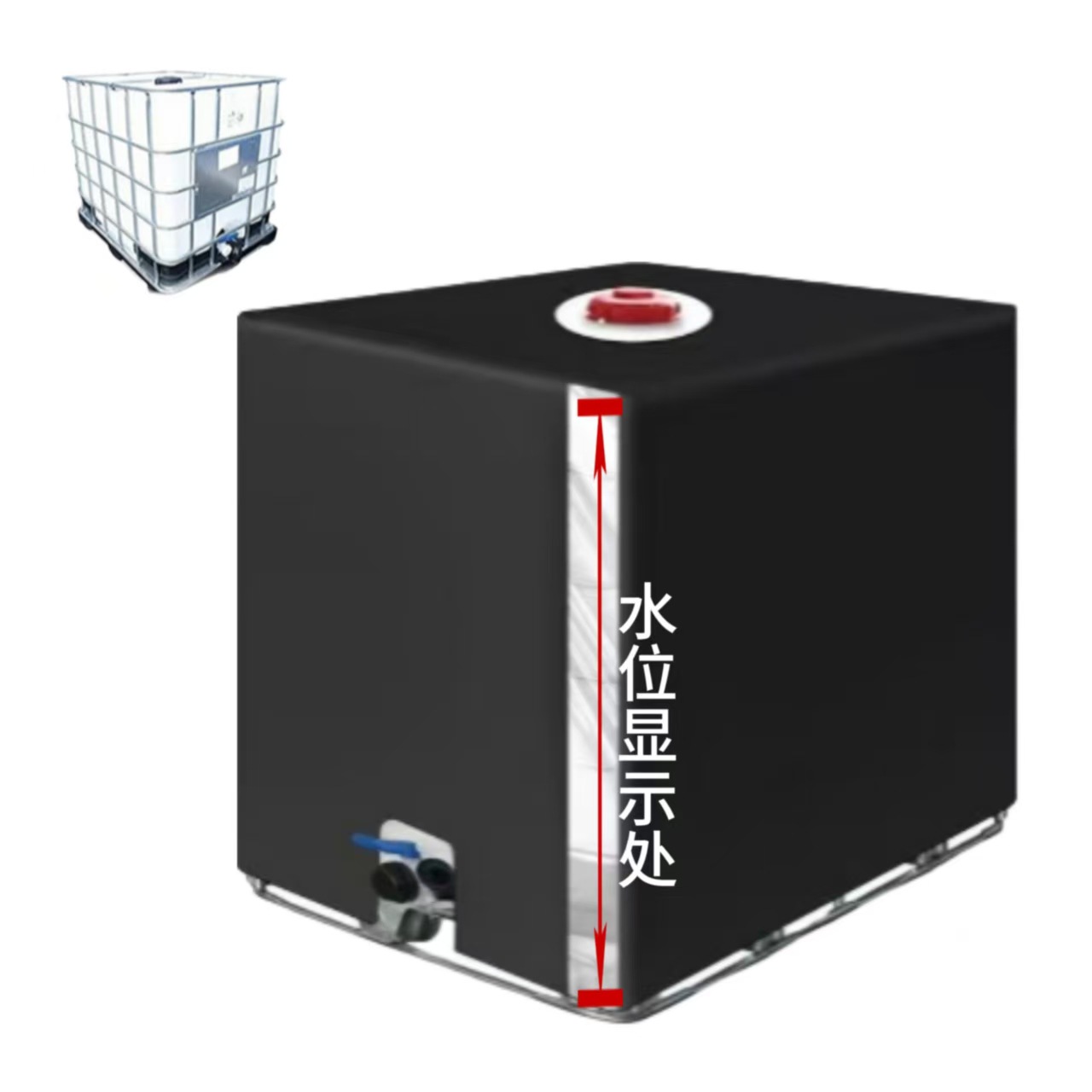 Transfronterizo IBC tonelada cubierta de tanque de agua al aire libre gruesa tela oxford impermeable tanque de almacenamiento de agua protector solar cubierta protector de polvo personalizada