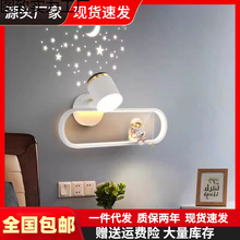 ��T�ڟ����WLED���Ҵ��^�ڟ�ͯ�����g��ͨ�W�t���s��������