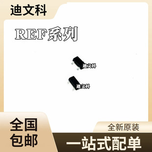 REF3012AIDBZRԭ�bREF3020AIDBZR REF3025AIDBZR�NƬSOT23-3оƬ