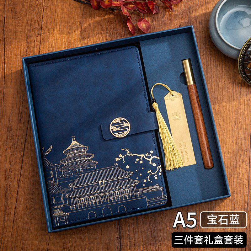 A5-로얄 블루(3점 세트)