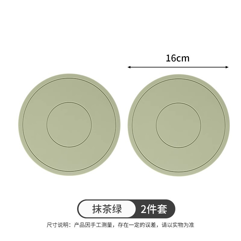 硅胶隔热垫餐垫砂锅垫杯垫碗垫菜盘子耐热餐桌垫家用耐高温防烫垫|undefined