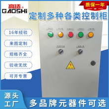 SҶ ֱ_P늙 0.75-22kw_P һһҺλƙ