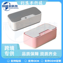 ���R��ϴ��С�ͼ��ö๦��������R��ϴ�C���ʸ��l����Ԅ��坍