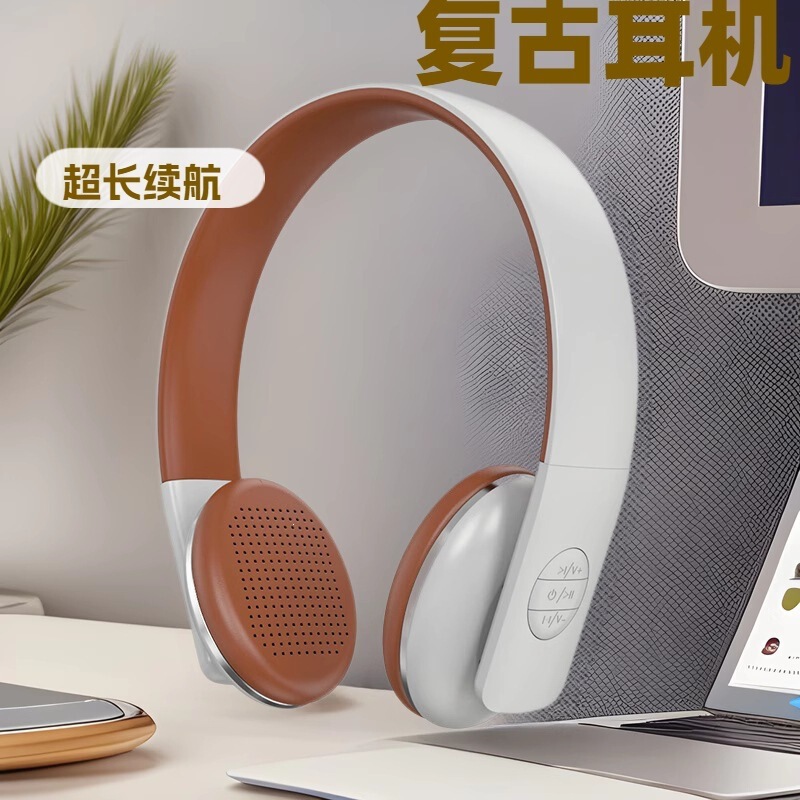 Retro Head-Mounted Bluetooth Headphones, Stereo Sports Running Headphones with Long Battery Life, Retro American-Style Simple Bluetooth Headphones Retro Head-Mounted Bluetooth Headphones, Stereo Sports Running Headphones with Long Battery Life, Retro American-Style Simple Bluetooth Headphones