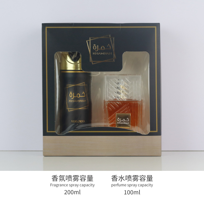 跨境爆款大牌香水高级感YARA香水礼物套装香水持久留香body spray|undefined