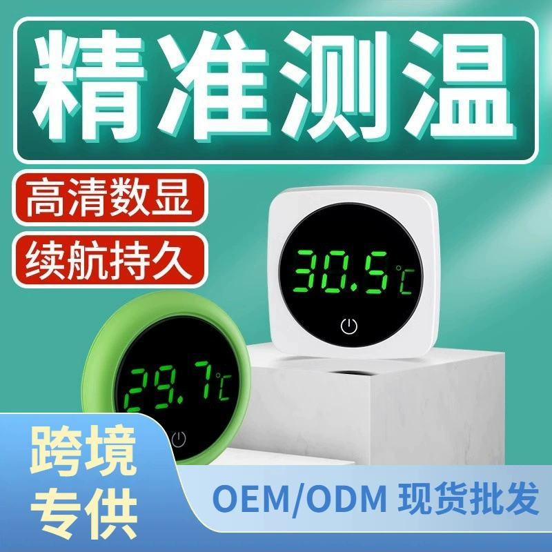 Термометр для аквариума, измеритель температуры воды, мини-термометр, высокоточный, специально для аквариумов, для тропических рыб, шкала Фаренгейта