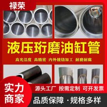 op䓹 P䓶ƼӹĹ͸׹ĥĥ܈A䓲 F