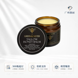 精华油;面霜;液态精华