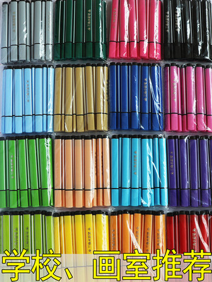 O1CN01OWKU0b1UdMYq55Xnr_!!2204