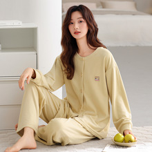 睡衣女士秋冬季海岛绒保暖长袖新款加绒加厚纯色加大码家居服套装