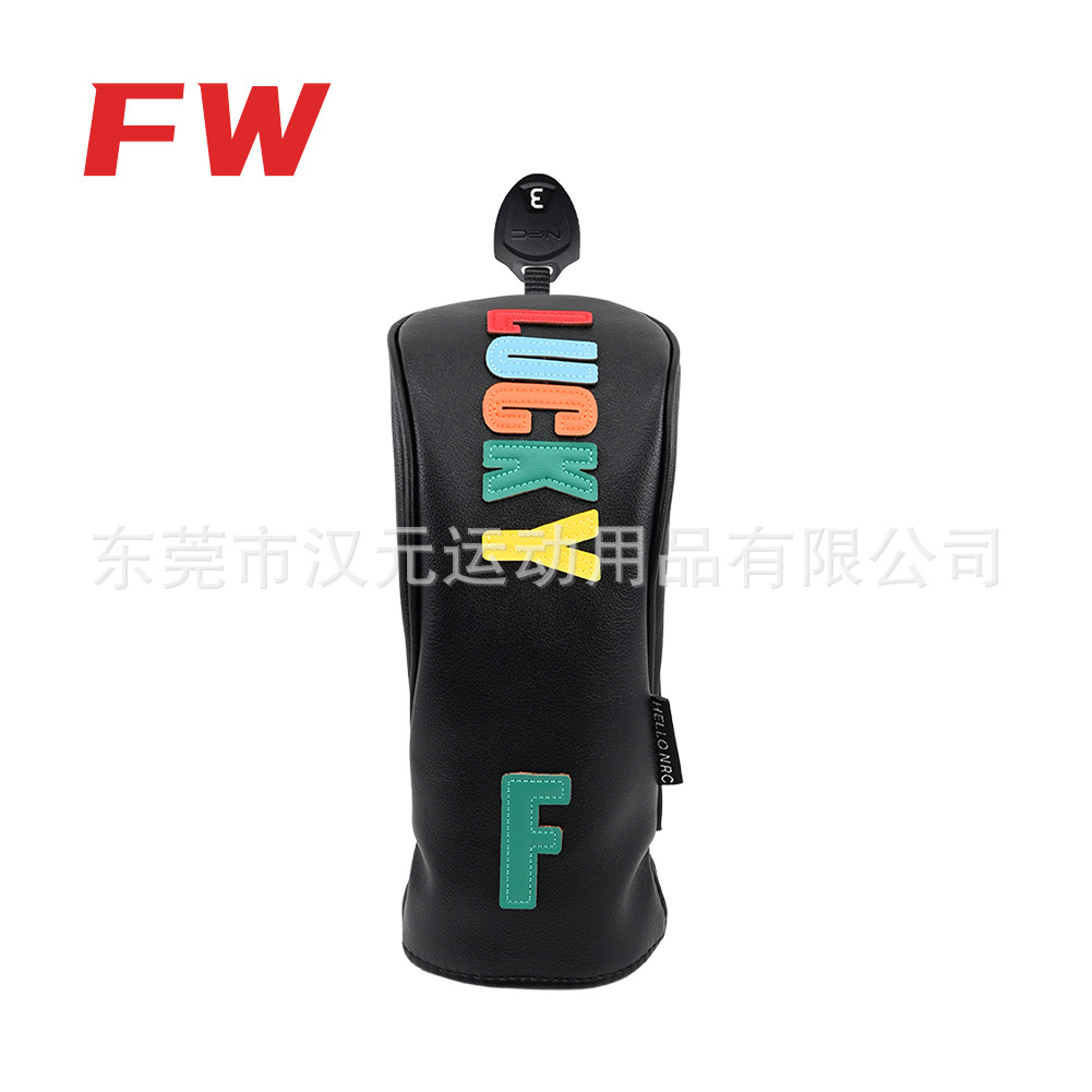 페어웨이 우드 블랙(FW)