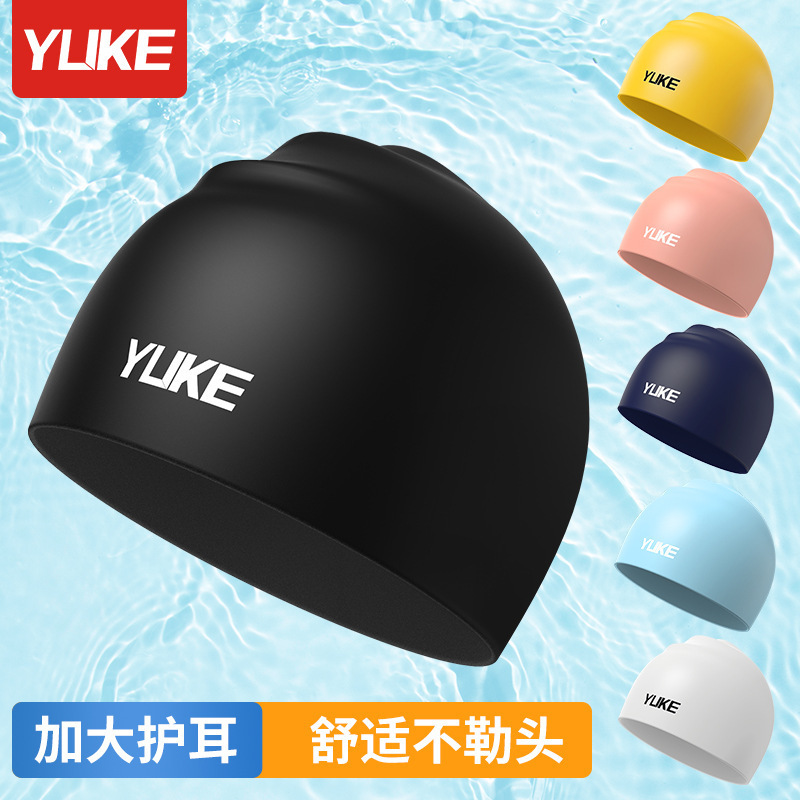 Sombrero de natación de silicona impermeable, protector de orejas para mujeres, sombrero de natación especial para hombres, sombrero de natación profesional para niños