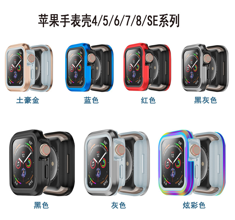 O1CN01ZGHaAN20m82ZWG1zp_!!3309