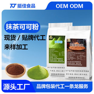 ͦ�Ѷ��ζĨ����|���ɿɷ�1kg�������ú決�ɿ����ۛ_�{�����l